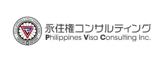 Philippines Visa Consulting Inc