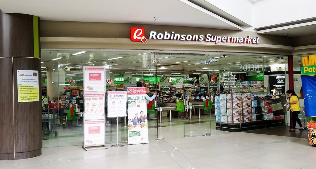 フィリピン小売大手ロビンソン・リテール・ホールディングス（RRHI）本業決算堅調